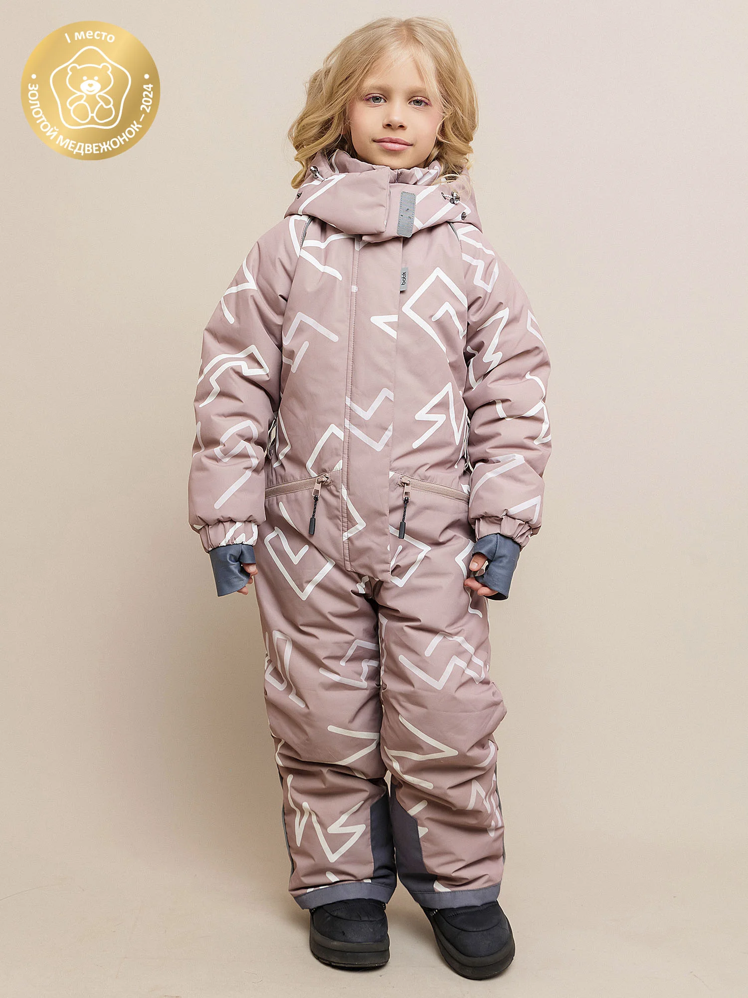 Комбинезон для девочки Виолетта (210-26з)