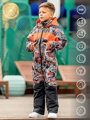 Комбинезон Кибби (580-23в)