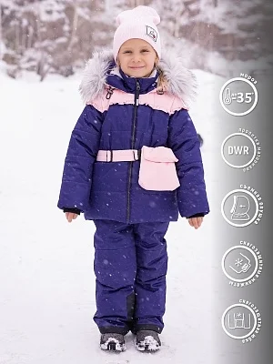 Комплект для девочки "Элис" (493-24з)