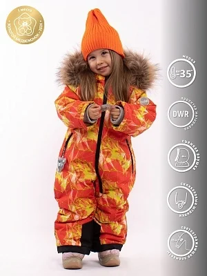 Комбинезон Микс (490-24з)