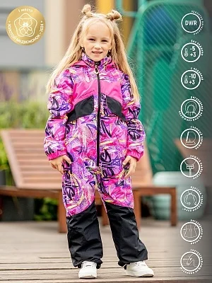 Комбинезон Кибби (580-23в)