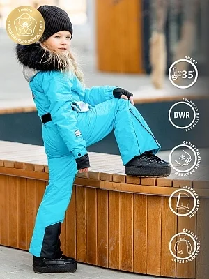 Комбинезон для девочки Перла (417-24з)