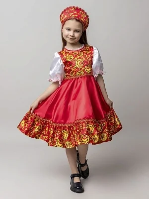 Костюм Любава (1127 к-25)