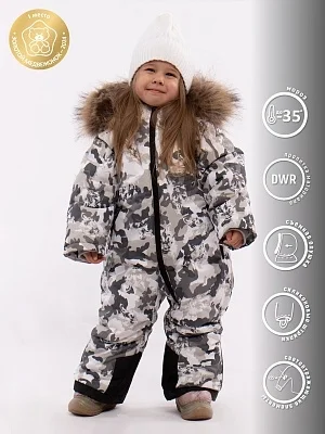 Комбинезон Микс (490-24з)