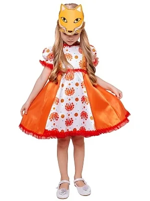 Костюм Лиса Любанька (1000 к-18)