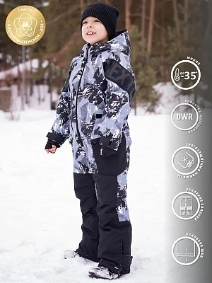 Комбинезон для мальчика Идар (491-24з)