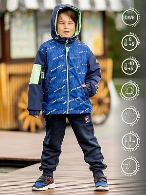 Куртка-бомбер для мальчика Вайбс (538-23в)