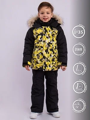 Комплект для мальчика "Кенни" (496-24з)