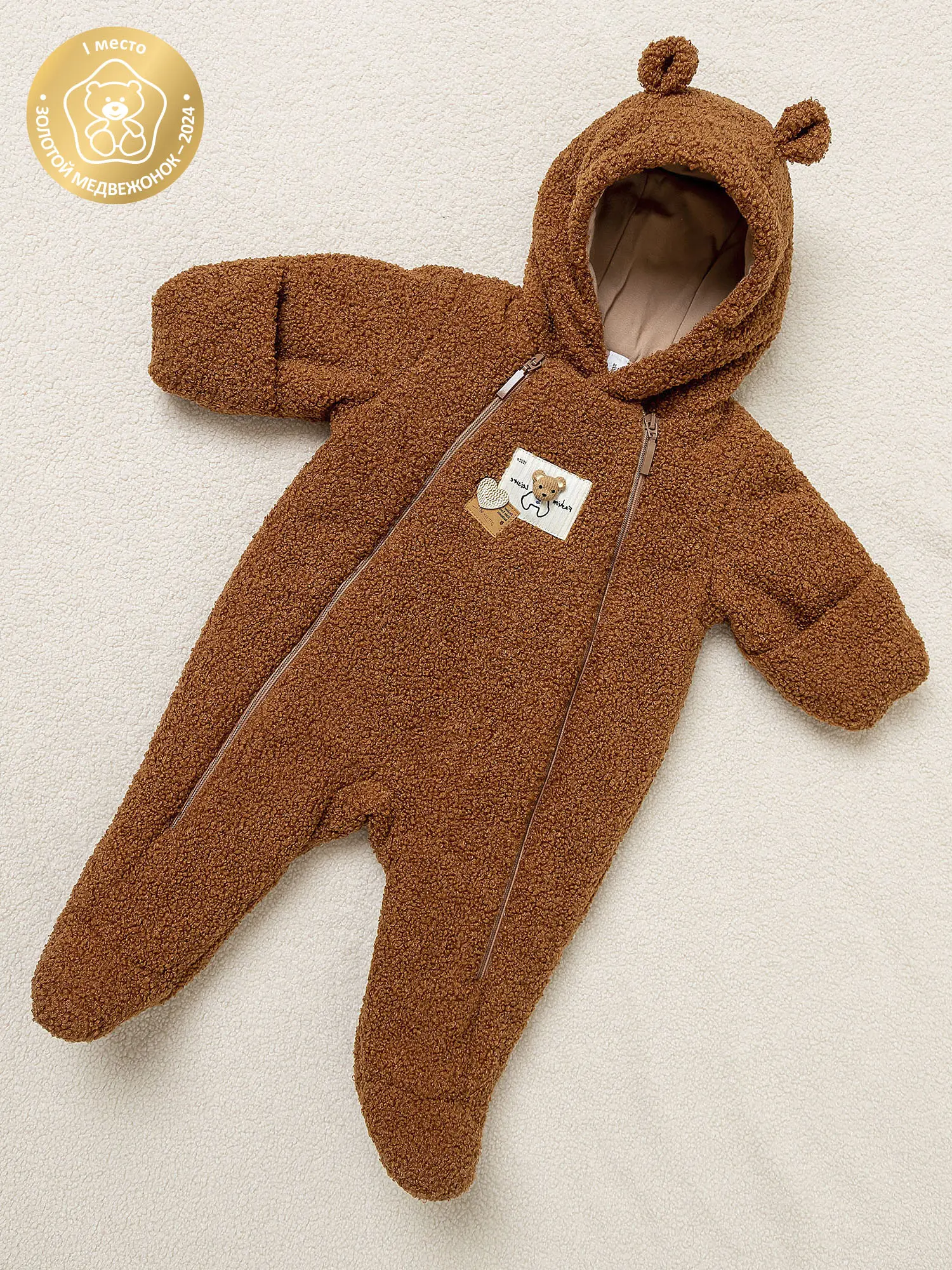 Комбинезон Бо (900-25в)