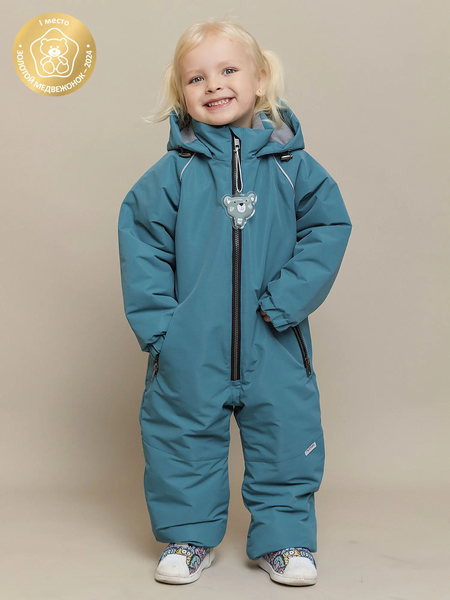Комбинезон для девочки и мальчика Крис 1 (906-25в)