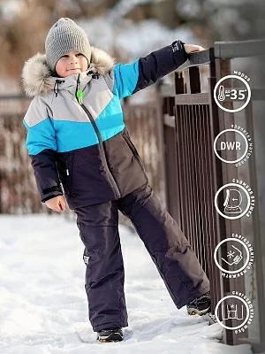 Комплект для мальчика Морти (452-24з)