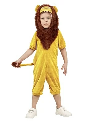 Костюм Лев (968 к-22)