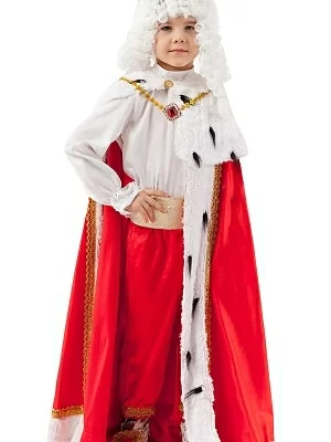Костюм Король (2090 к-20)