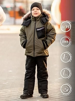 Комплект для мальчика Влад (458-24з)