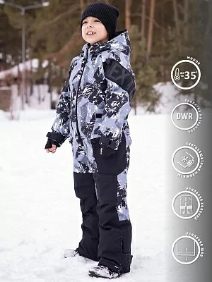 Комбинезон для мальчика Идар (491-24з)