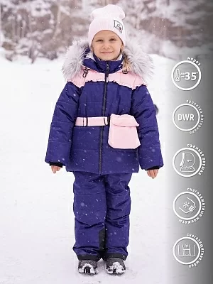 Комплект для девочки "Элис" (493-24з)