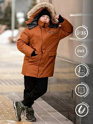 Парка для мальчика Лоренсо (461-24з)