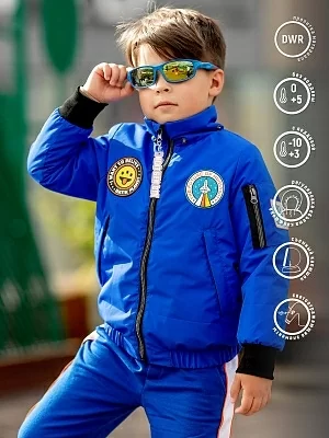 Куртка-бомбер для мальчика Нил (537-23в)