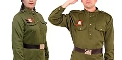 Военная форма для взрослых