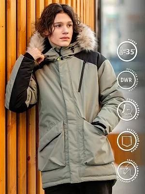 Парка для мальчика Рэд (462-24з)