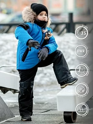 Комплект для мальчика Брэдли (453-24з)