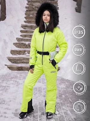 Комбинезон для девочки Сильвия (418-24з)