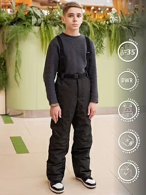 Брюки для мальчика Дрейк (482-24з)