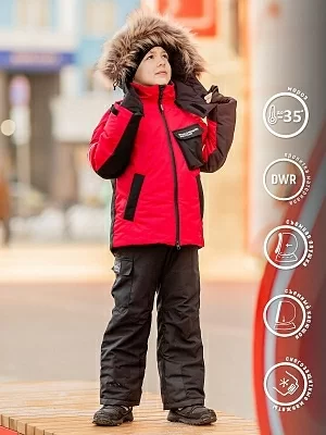 Комплект для мальчика Влад (458-24з)