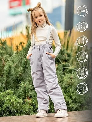 Брюки для девочки Бруклин (555-23в)