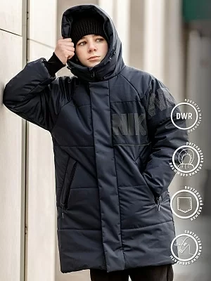 Парка для мальчика Клаус (306-23о)