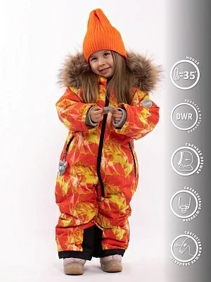 Комбинезон Микс (490-24з)
