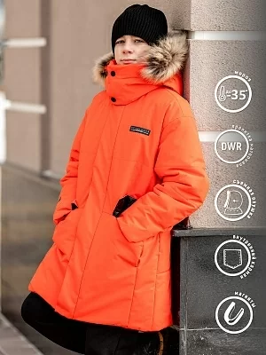 Парка для мальчика Лоренсо (461-24з)