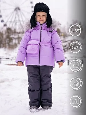 Комплект для девочки "Элис" (493-24з)