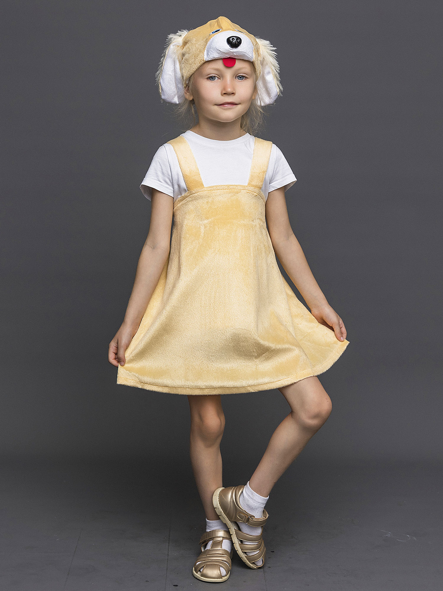 Костюм Собачка Енька (4013 к-18)