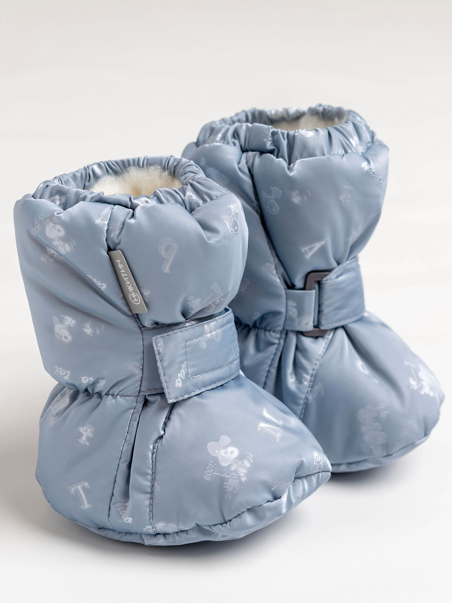 Пинетки утепленные (0354-27з)