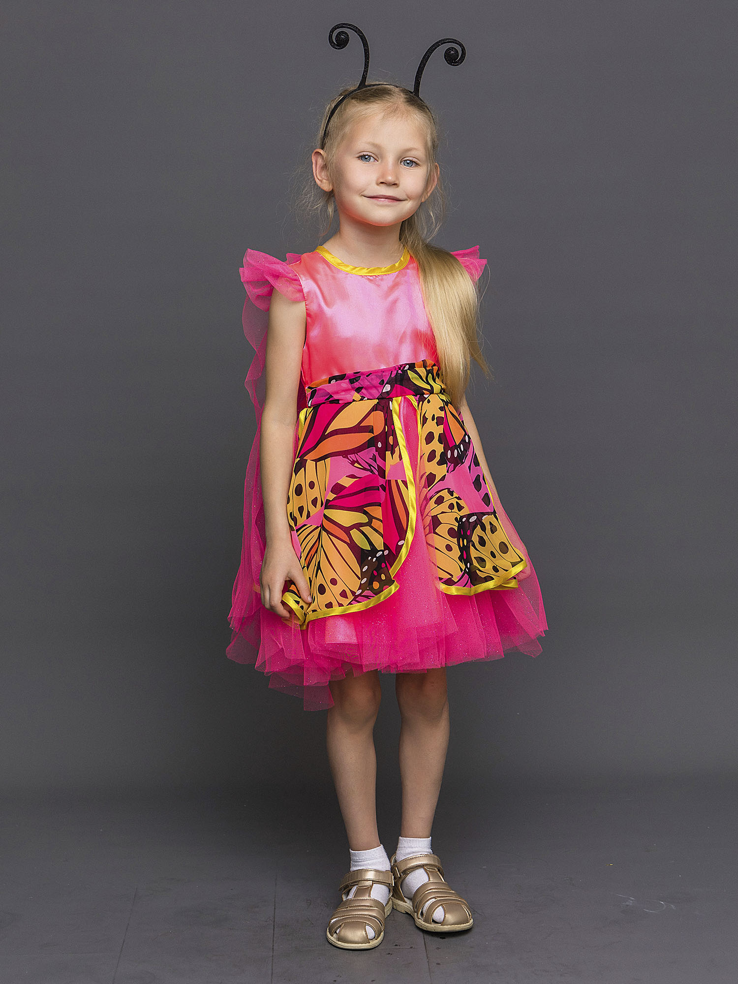 Костюм Бабочка (1014 к-18)