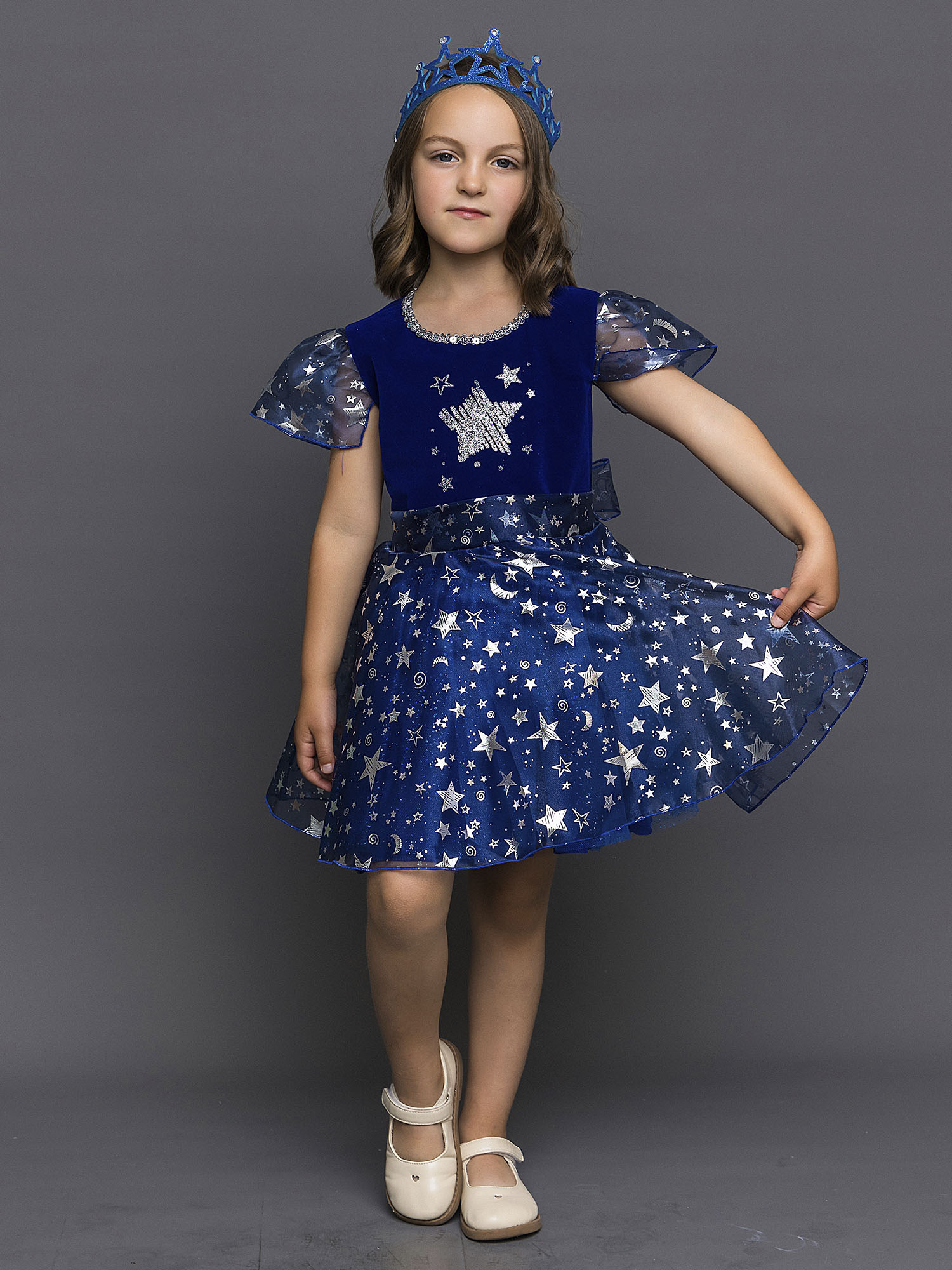 Костюм Звездочка (2065 к-19)