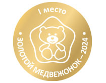 Batik — победитель премии...