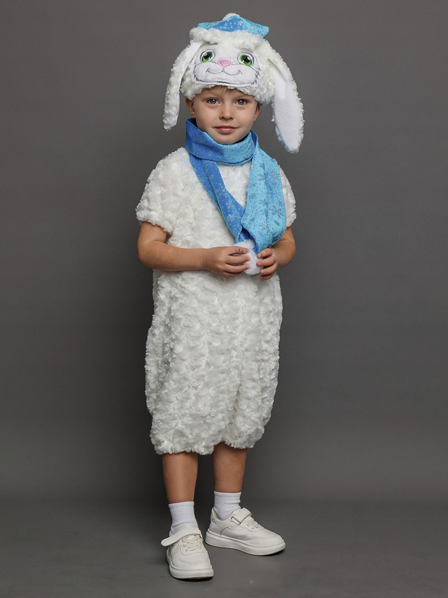 Костюм Зайчик Федя (972 к-23)