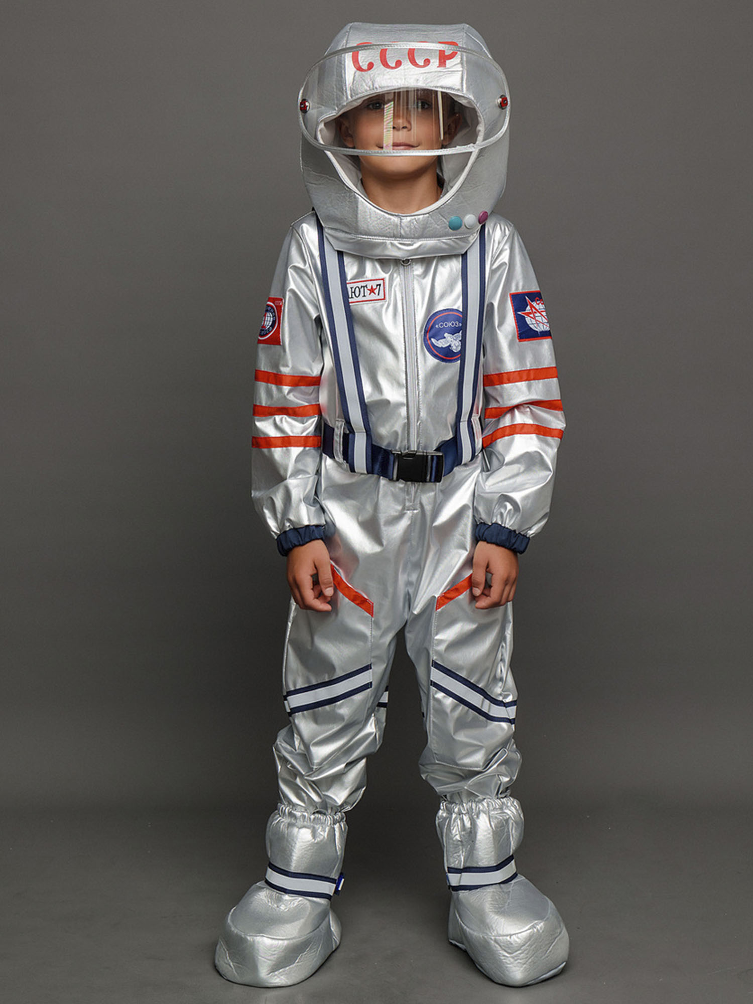 Костюм Космонавт (7000 к-20)