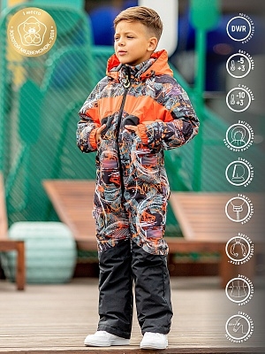 Комбинезон Кибби (580-23в)