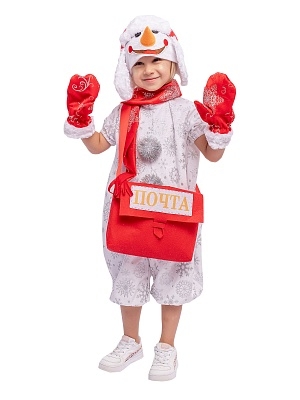 Костюм Снеговик Гоша (971 к-22)