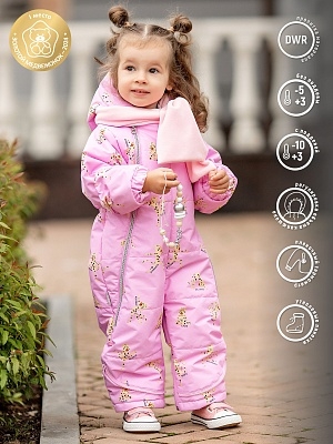 Комбинезон-трансформер Миа (502-23в)