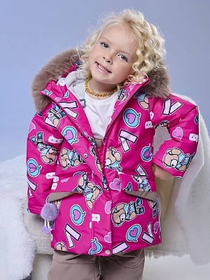 Комплект для девочки Кайя (220-26з)