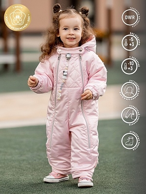 Комбинезон-трансформер Милс (500-23в)