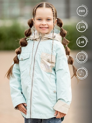 Куртка-ветровка для девочки Каролина (529-23в)