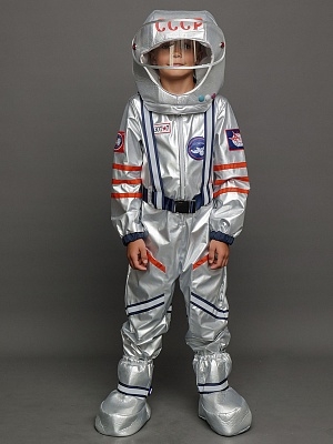 Костюм Космонавт (7000 к-20)