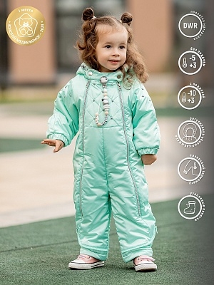 Комбинезон-трансформер Милс (500-23в)