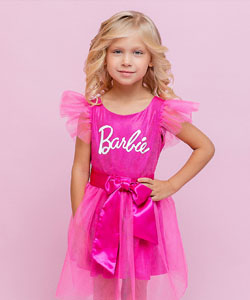 Нарядные платья